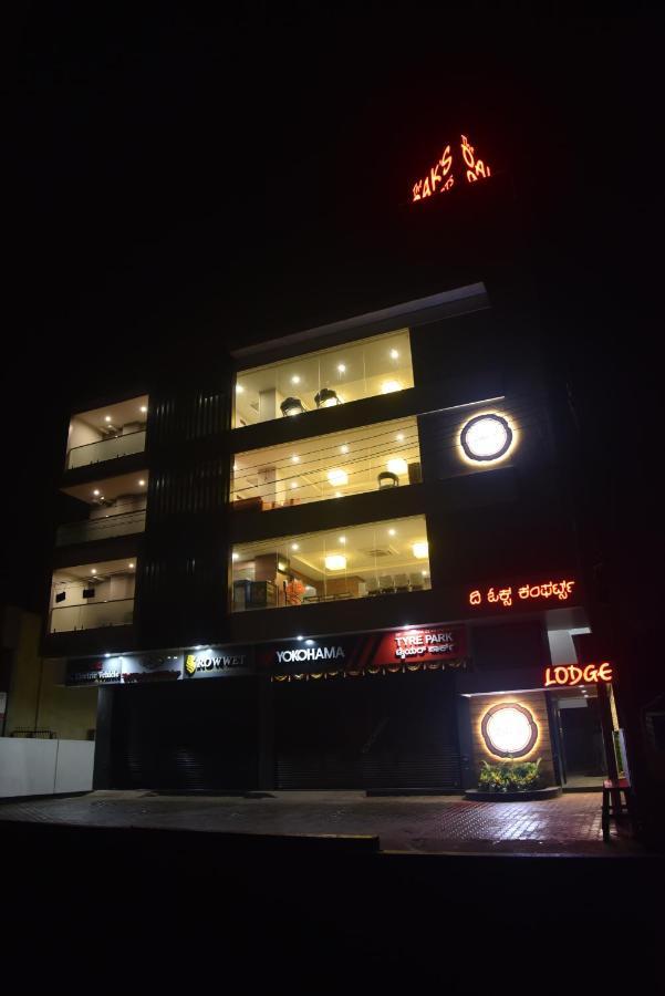 The Oaks Comforts Hubli Exterior photo